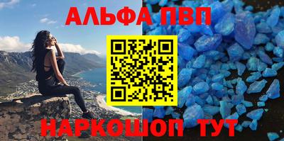 бошки Малгобек