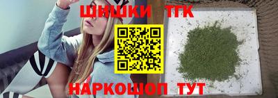 mdma Малоярославец