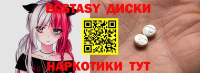 бошки Малгобек