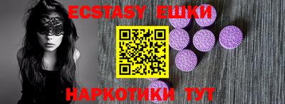 mdma Малоярославец