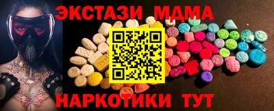 бошки Малгобек