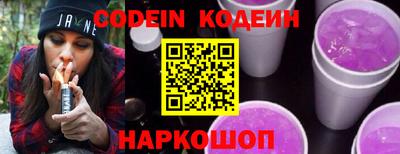 бошки Малгобек