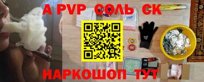 mdma Малоярославец