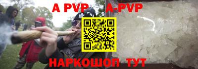 mdma Малоярославец