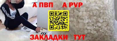 кокаин перу Тулун