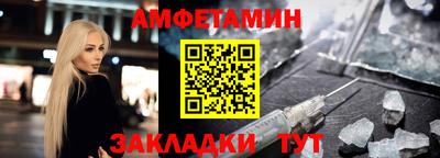 mdma Малоярославец