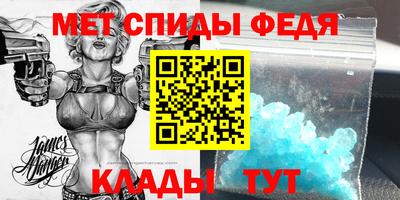 дистиллят марихуана Тула