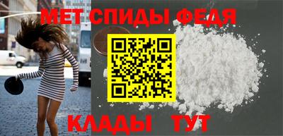 mdma Малоярославец