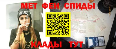 бошки Малгобек