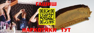 кокаин премиум Тосно