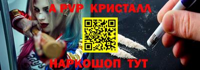 mdma Малоярославец