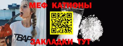 мдпв Мариинск
