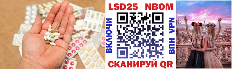 сколько стоит  Ишимбай  omg зеркало  Лсд 25 экстази кислота 