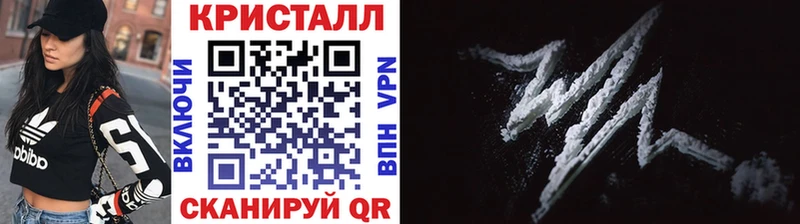 Первитин витя  blacksprut ONION  Ишимбай 