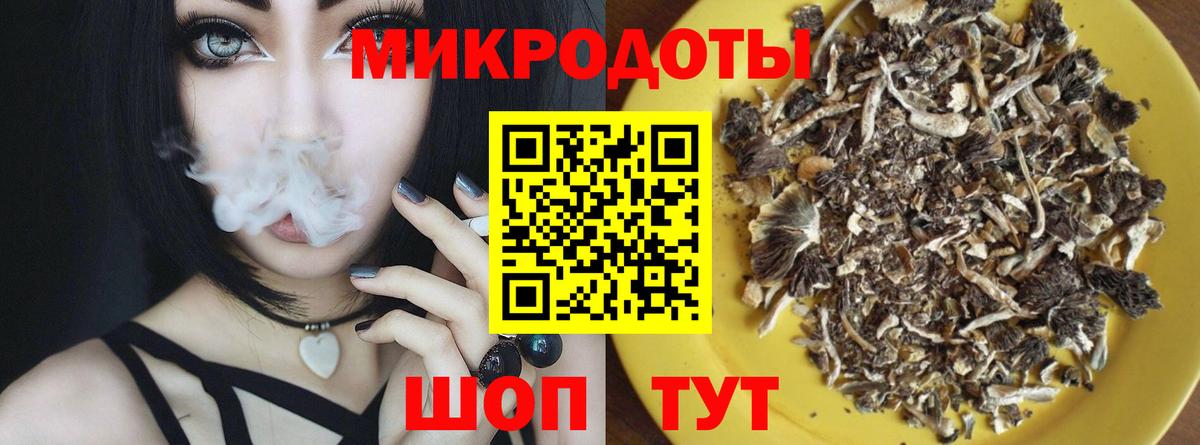Ишимбай  Вход с VPN  Экстази  Канабис  Меф кристаллы  Cocaine  НБОМе 